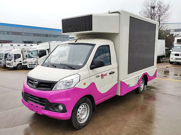 福田祥菱V1宣传车