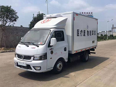 程力集团冷藏车‮疗医‬‬废物转运车发车视频