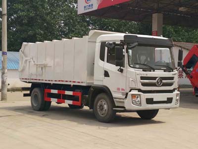 Shacman Shaanxi Compression Docking Garbage Truck