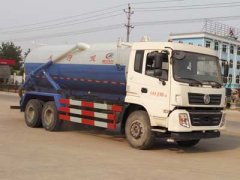 东风16方吸污车(CLW5250GXWT5)