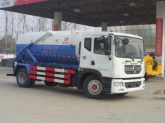 东风10方吸污车(CLW5160GXWD5)