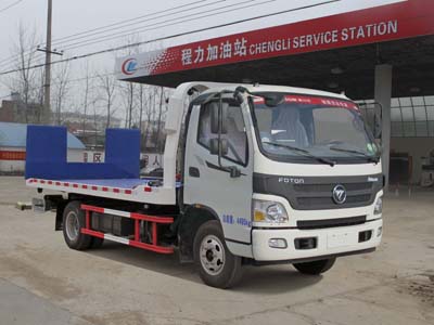 Foton Omak Blue One-to-Two Wrecker