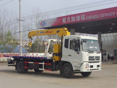 东风清障车(CLW5122TQZD5)