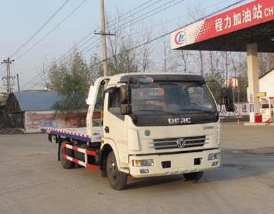 东风清障车(CLW5082TQZD5)