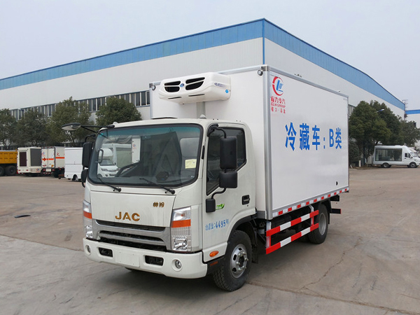JAC Shuailing refrigerated truck (wide body)