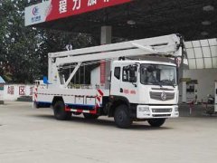 东风高空作业车(CLW5110JGKE5)