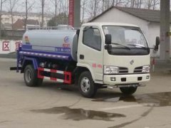 东风蓝牌洒水车(CLW5040GSS5)