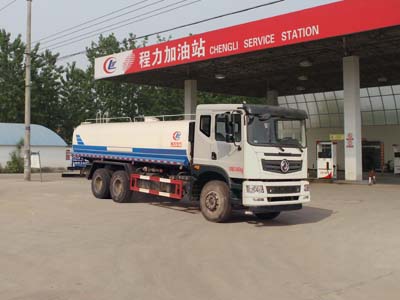 东风15方洒水车