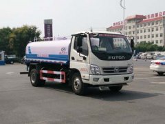 福田9方洒水车(CLW5130GSSB5)