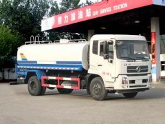 东风10方洒水车(CLW5161GSSD5)