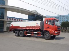 东风15方洒水车(CLW5251GSSE5)