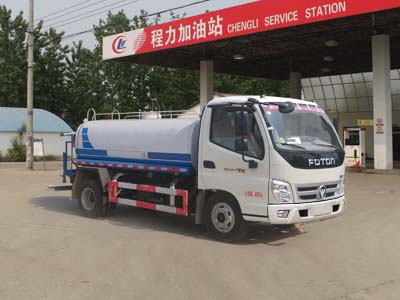 福田5方洒水车(CLW5081GSSB5)