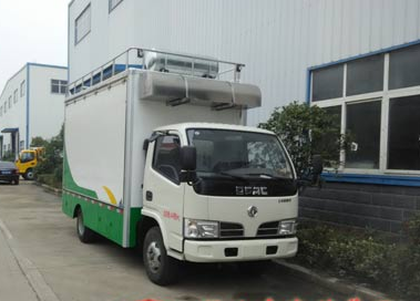 Dongfeng Ruiling Mobile Catering Truck