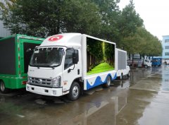 广西南宁客户成功订购福田康瑞H2一面带舞台宣传