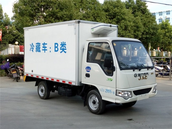 JAC Kangling refrigerated truck (HFC5030XLCPW4E1B3DV)