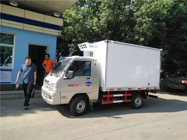 Foton Yuling refrigerated truck