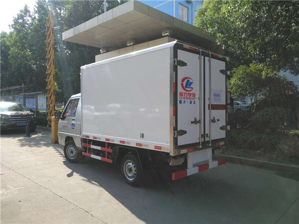 Foton Yuling refrigerated truck