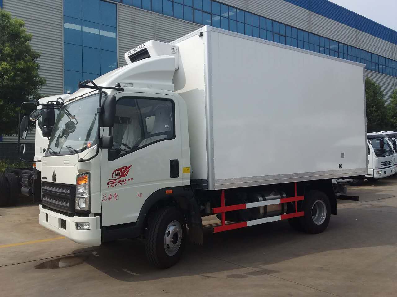 Sinotruk Howo refrigerated truck
