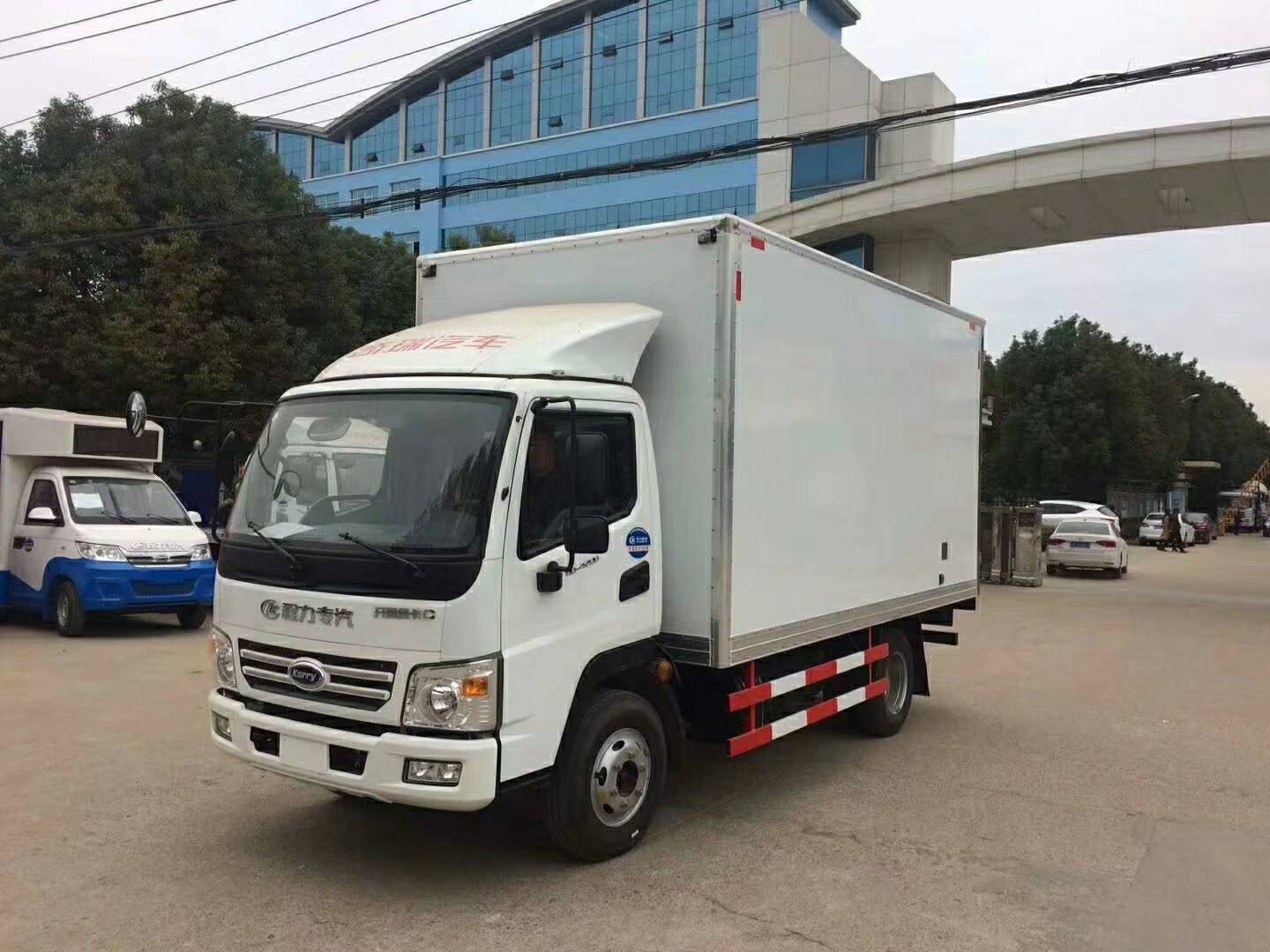 Karry Green Card Blue Brand Refrigerated Truck SQR5042XLCH02D