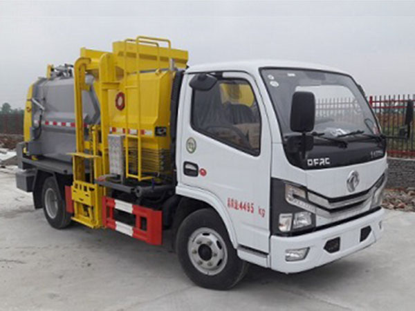 Dongfeng Food Garbage Truck